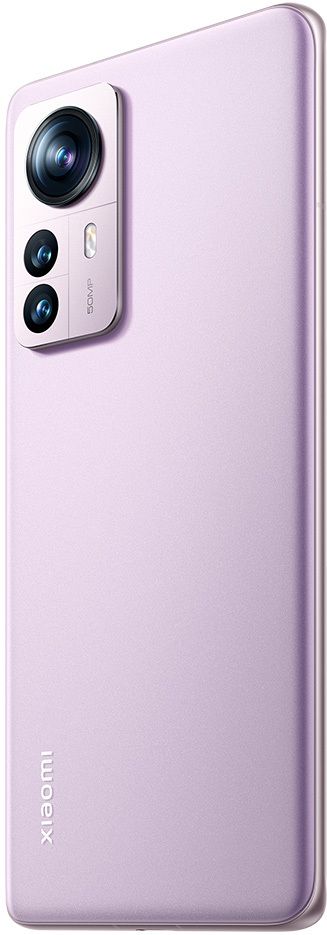 original-imagqmtfaakzybfh.jpeg Xiaomi 12 Pro 5G (Opera Mauve, 256 GB)  (8 GB RAM)